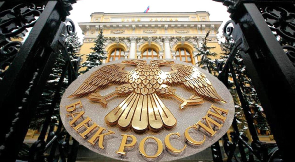 Ставка снова подросла… Ставка снова подросла…