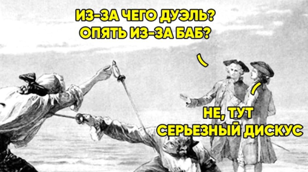 К админбарьеру, судари!