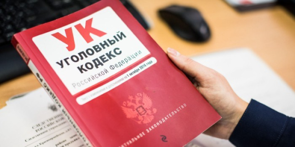 Наказание за увольнение сотрудника предпенсионного возраста: ответственность работодателя
