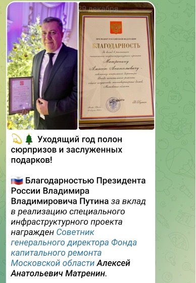 Два ФКРа &ndash; два информподхода