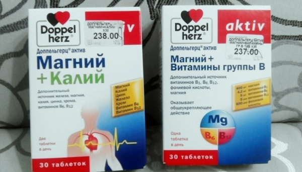 Гиалуроновая кислота в таблетках