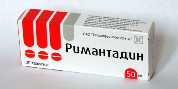 Ремантадин &ndash; инструкция по применению