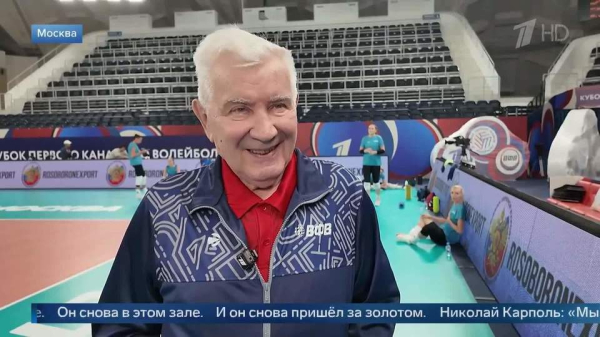 Женский матч на&nbsp;Кубке Первого канала по&nbsp;волейболу пройдет в&nbsp;Москве