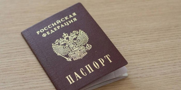 Оформление ухода за пенсионером старше 80 лет - составление заявления и пакет документов Оформление ухода за пенсионером старше 80 лет - составление заявления и пакет документов