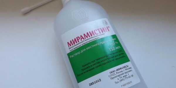 Как лечить вирус Коксаки Как лечить вирус Коксаки