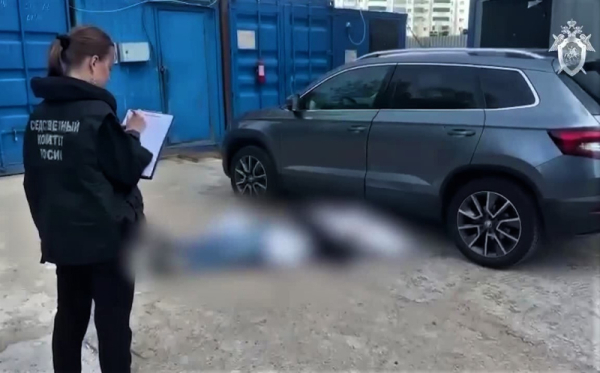 Найден застреленным на стройплощадке