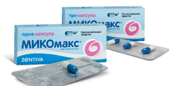 Флуконазол при приеме антибиотиков
