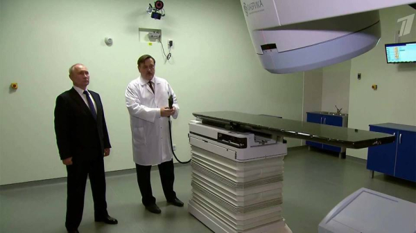 Владимир Путин осмотрел новый современный онкоцентр в&nbsp;Калининградской области