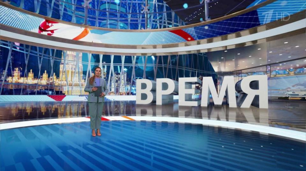 Выпуск программы &laquo;Время&raquo; в&nbsp;21:00 от&nbsp;30.08.2024