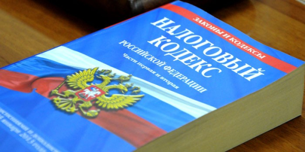 Срок давности по налогам для физических и юридических лиц - общие понятия и законодательная база