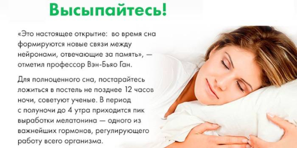 10 способов улучшить память после 50 лет