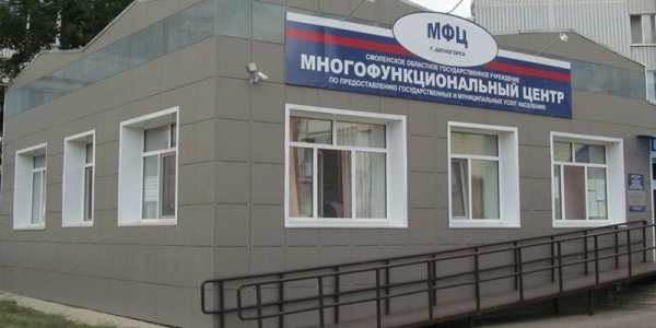 Получение субсидии на оплату коммунальных услуг - кому положена, пакет документов и порядок оформления