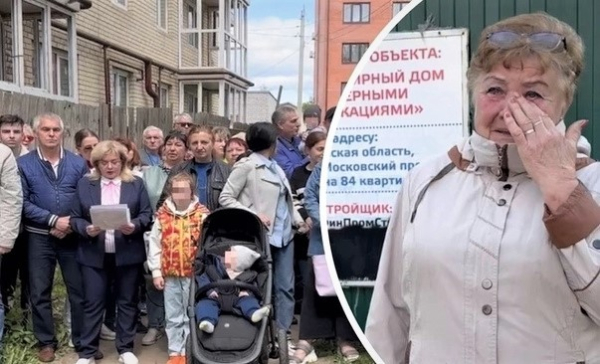 Компенсации &ndash; почти 844.000.000 рублей