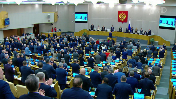 Госдума во&nbsp;II и&nbsp;III чтениях приняла закон об&nbsp;отзыве ратификации Договора о&nbsp;всеобъемлющем запрещении ядерных испытаний