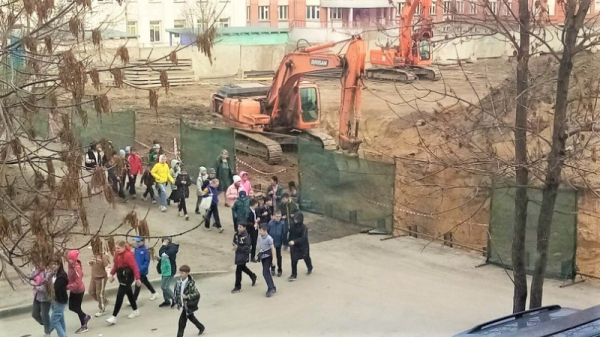 Инициатива наказуема