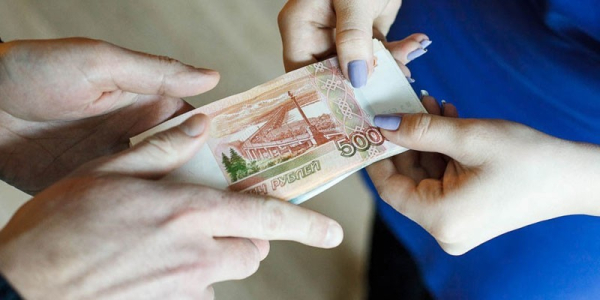 Городская доплата к пенсии в Москве - размер надбавки и условия назначения