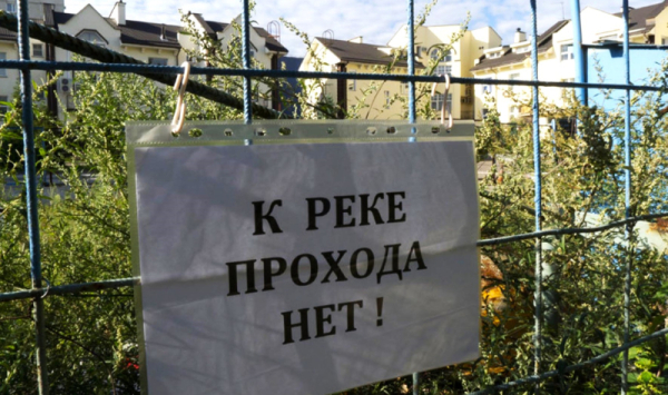 Слуги народа его услышали&hellip;