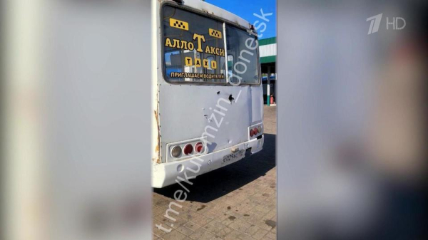 Донецк подвергся новой атаке со&nbsp;стороны украинских боевиков