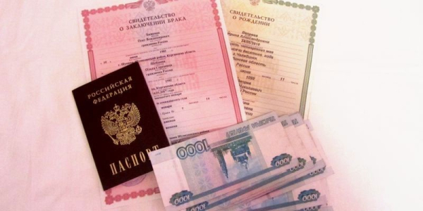 Алименты на ребенка-инвалида - размер взыскания и изменение суммы после совершеннолетия