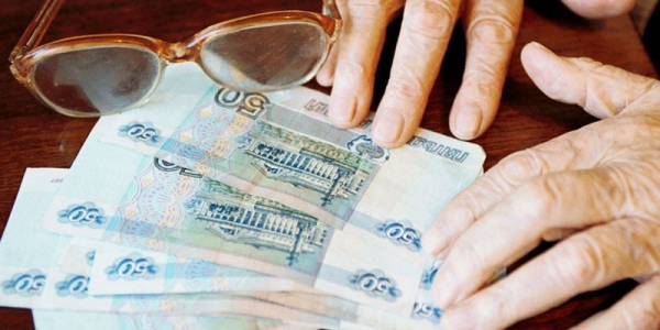 Лукойл Пенсионный фонд негосударственный - доходность и условия перевода накоплений Лукойл Пенсионный фонд негосударственный - доходность и условия перевода накоплений