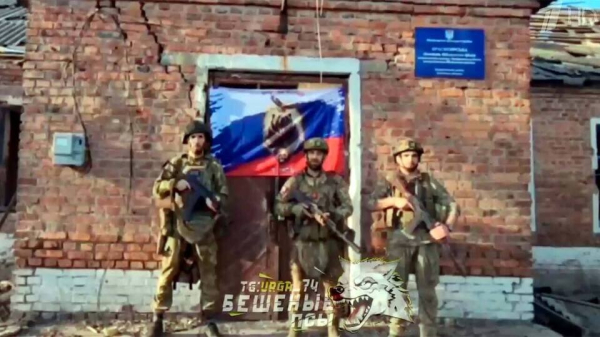 ВС&nbsp;РФ освободили населенные пункты Невское в&nbsp;ЛНР и&nbsp;Красный Яр&nbsp;в&nbsp;ДНР
